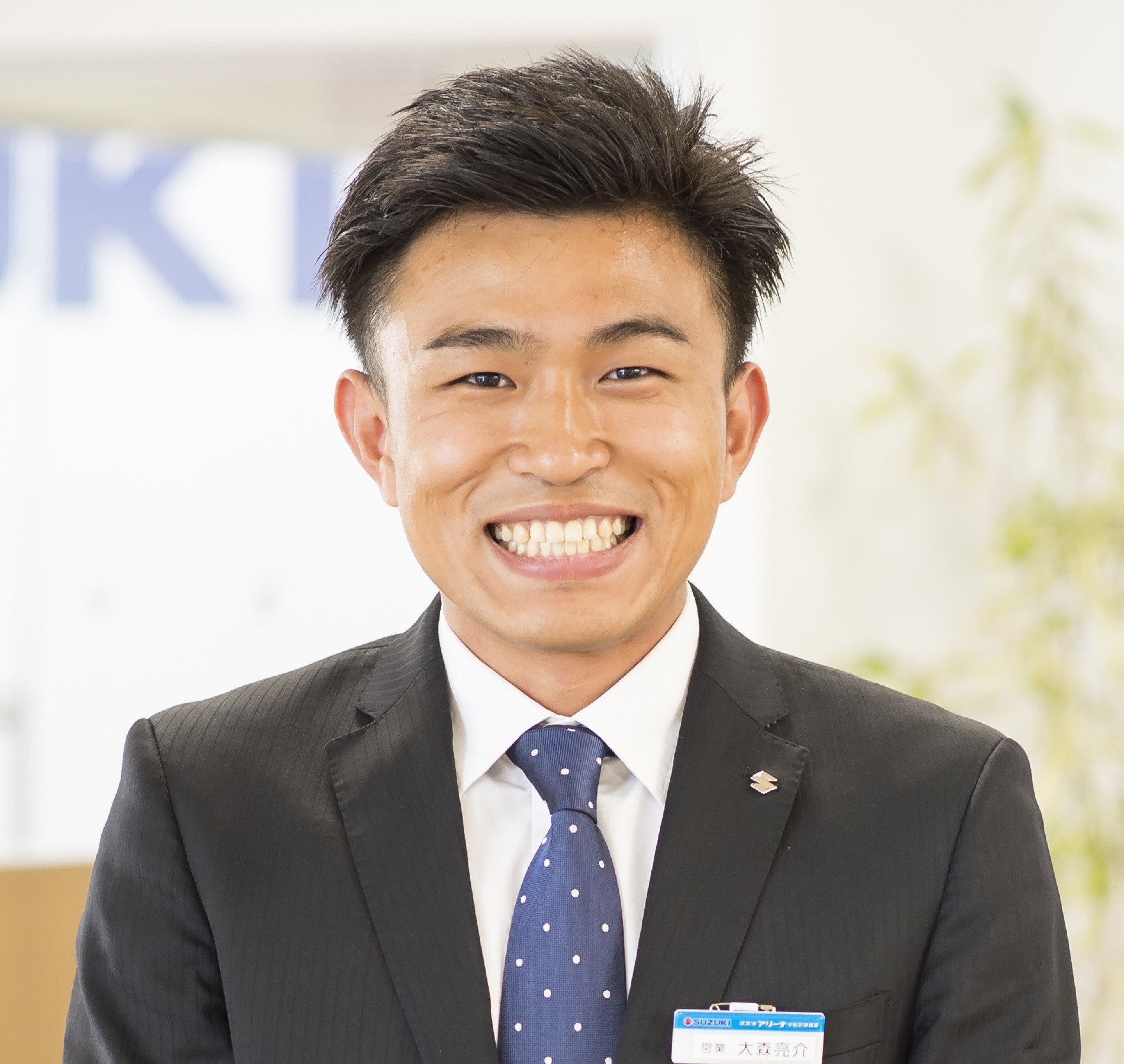 大森　亮介