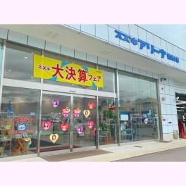 ９月が本番！！　大・決・算　ｷﾀ━━━━(ﾟ∀ﾟ)━━━━!!