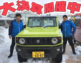 新車・中古車スズキ大決算祭り★