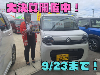 かえるプラン大商談フェア！２４日まで！