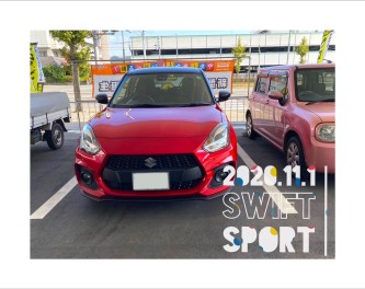 ☆O様スイフトスポーツご納車おめでとうございます!☆