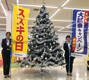 スズキの日＆大試乗キャンペーン開催中～♬