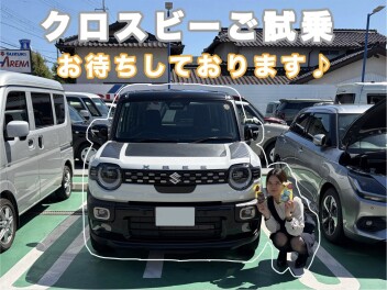 ＼　大試乗会　／