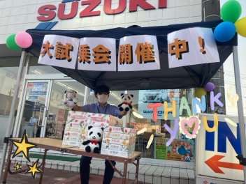 大試乗会！！川越南祭！！！