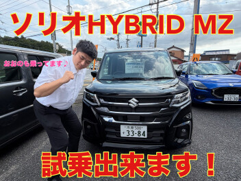 ☆アリーナ姉崎店☆大人気のソリオ試乗出来ます！