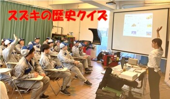 整備学校にて技術講習会を開催しました(^▽^)/