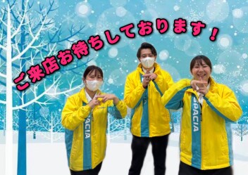 週末もスズキへ!(^^)!★