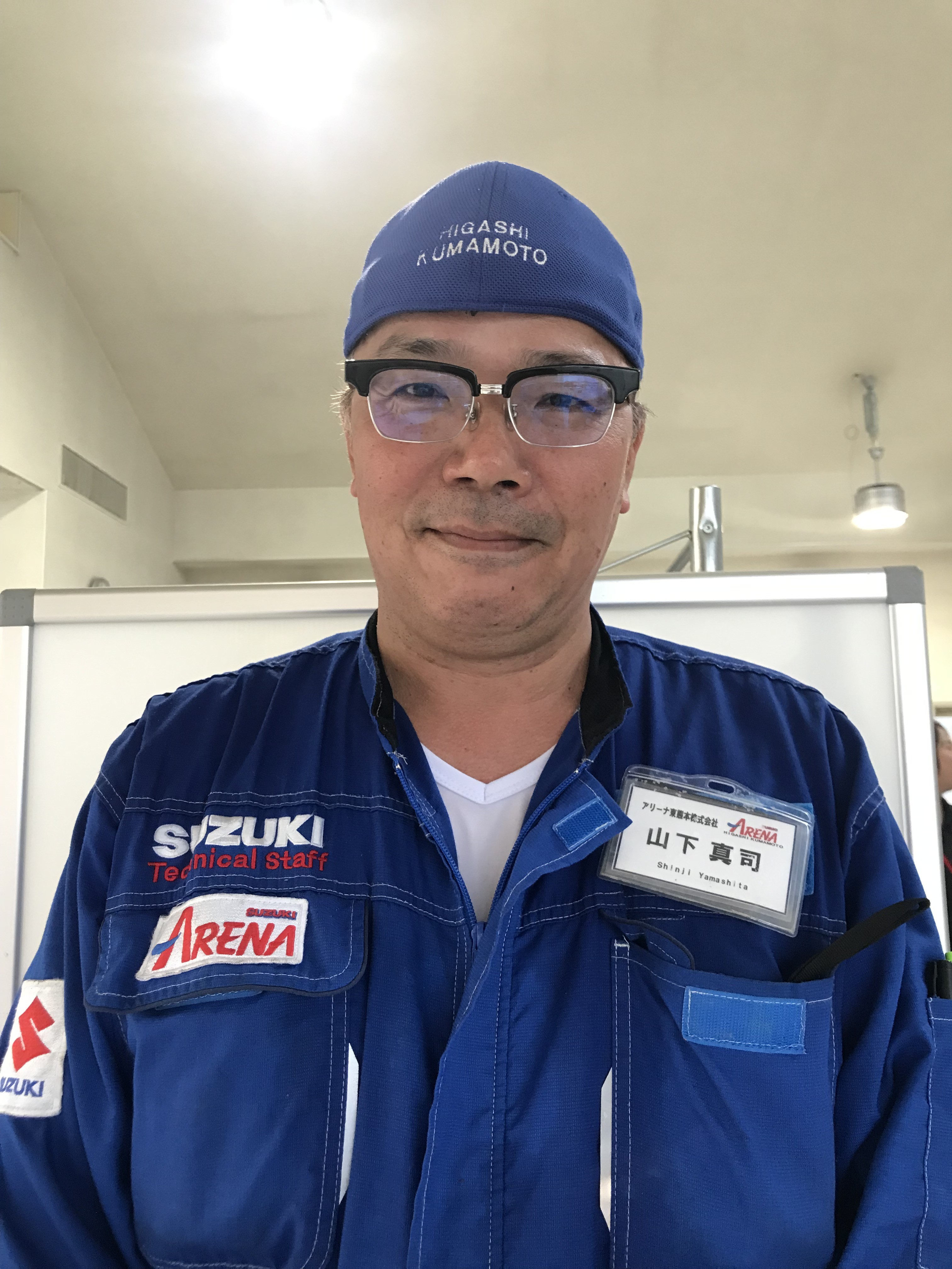 山下 真司