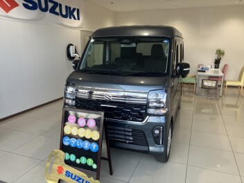 ～ご納車おめでとうございます～