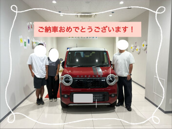ハスラーご納車おめでとうございます！！！