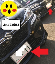 これって奇跡‼　～Ｋ様ご納車おめでとうございます～