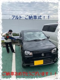 ご納車おめでとうございます！！