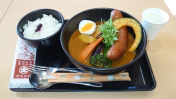 道の駅でスープカレー