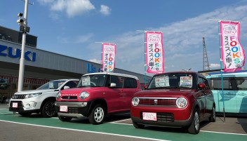 女子改イチオシ！中古車コーナー設置しました♪