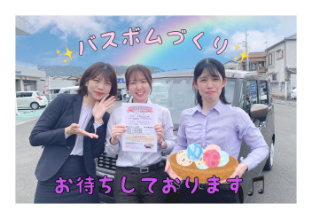 ☆女子改プレゼンツ　バスボムづくり☆