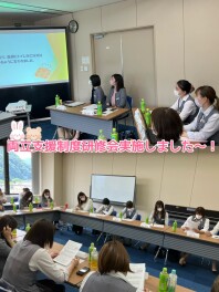 より働きやすい職場へ　女性スタッフ両立支援勉強会を実施しました
