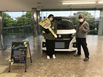 ご納車おめでとうございます