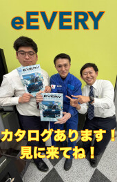 エブリイが電気自動車に！？新型eエブリイ登場！