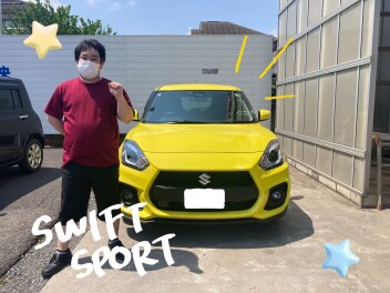 スイフトスポーツご納車おめでとうございます♬