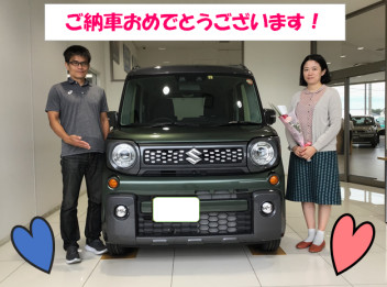 スペーシアギア　ご納車おめでとうございます！