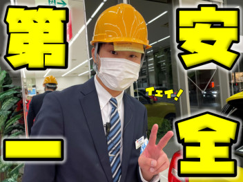 **大事ですよねヘルメット**