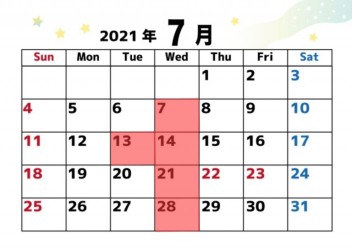 ●7月定休日のご案内●