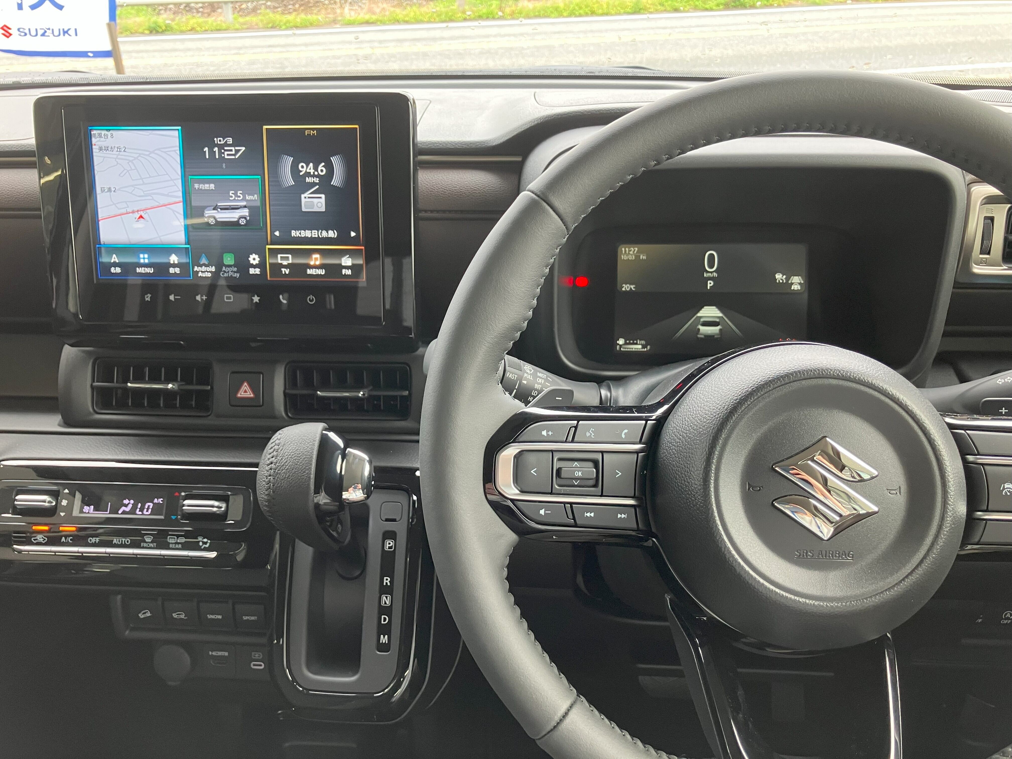 株式会社スズキ自販福岡 スズキアリーナ前原