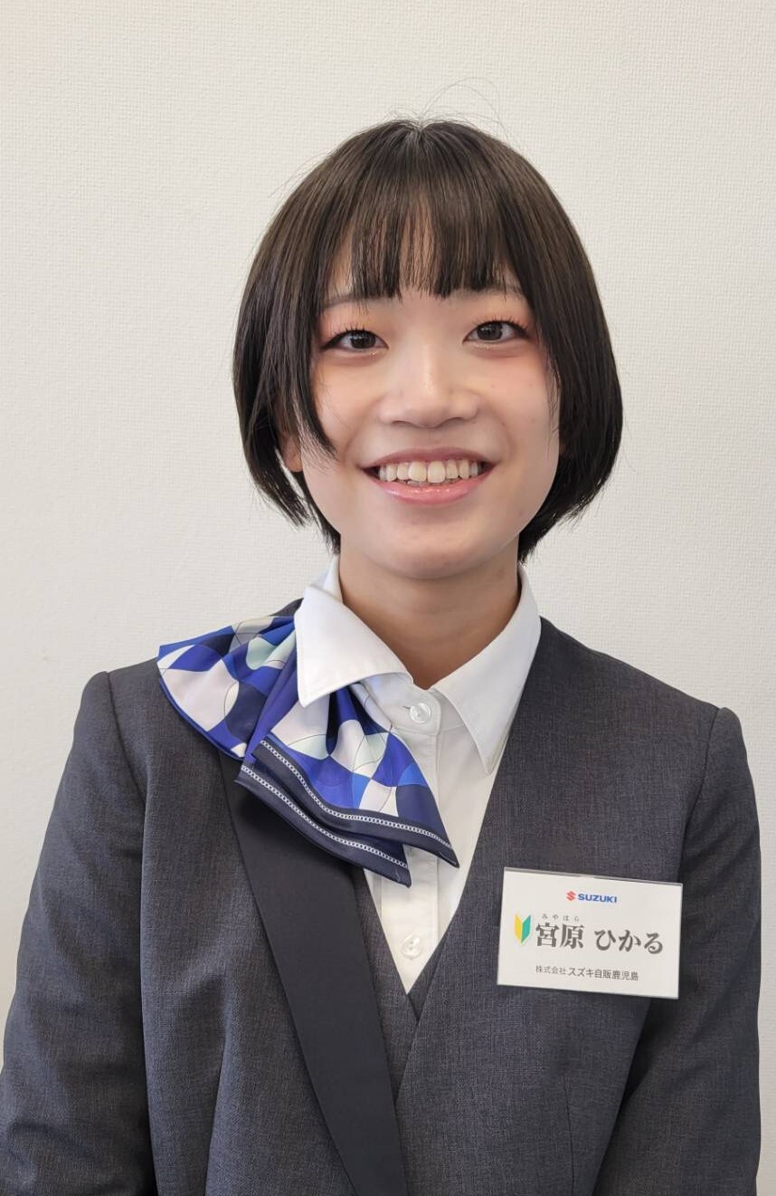 みやはら