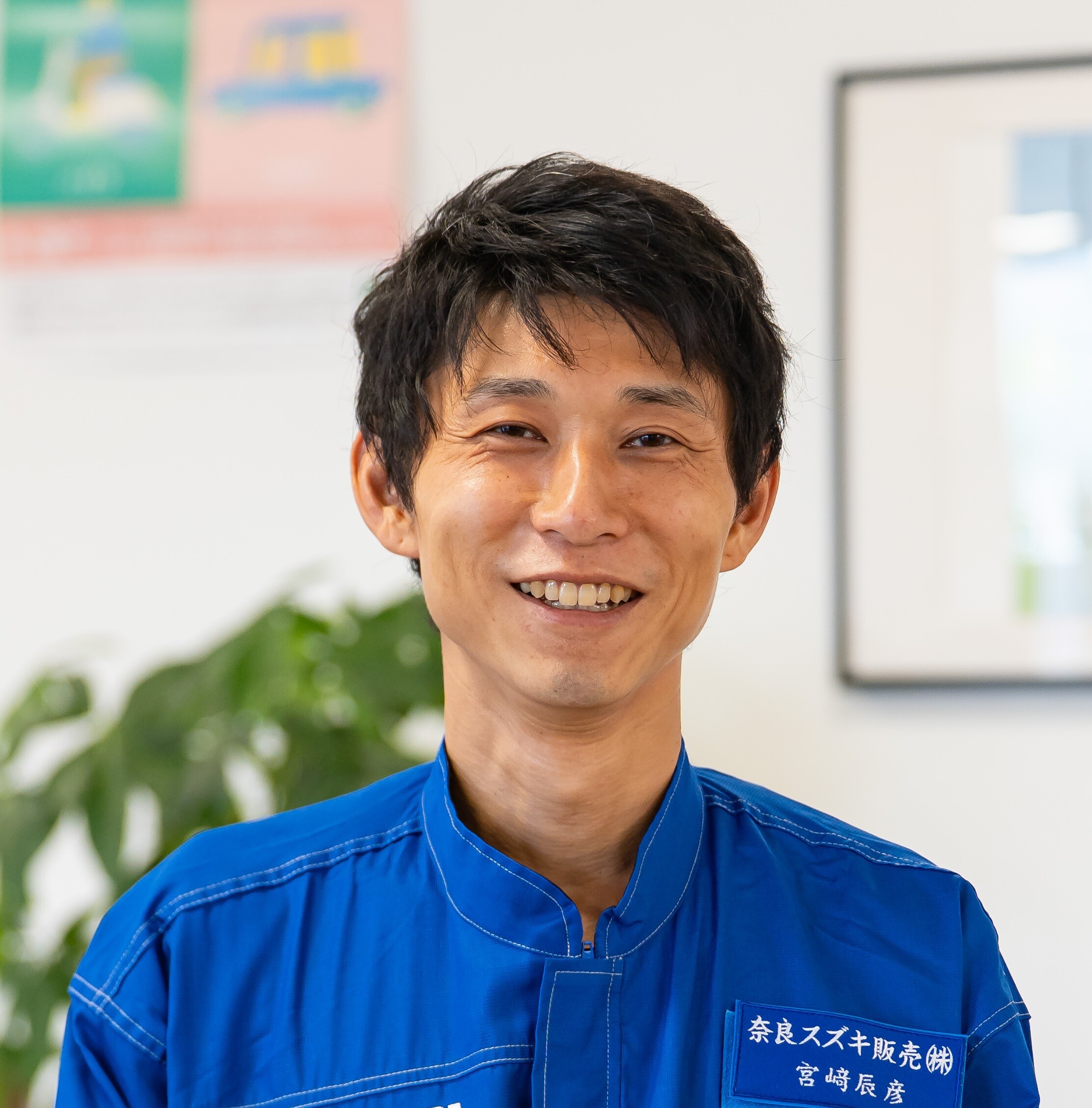 宮崎 辰彦