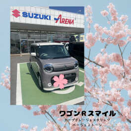 ワゴンＲスマイル　ＨYBRID　X