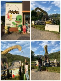 弾丸ツアー