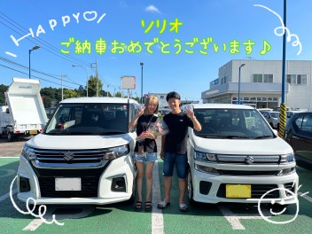 Ｔ様　ソリオご納車おめでとうございます(*^^)v