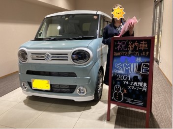 祝！ＳＭＩＬＥ！ご納車