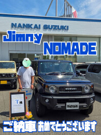 T様 　ジムニーノマドご納車おめでとうございます！