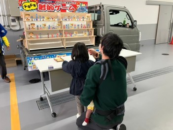 3月9日　大盛況！！　スズキアリーナ佐鳴湖グランドオープンフェア②