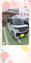 スペーシアカスタム　ＨYBRID　ＧＳ