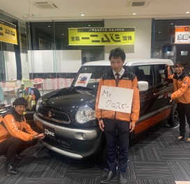 皆さんご存知でしたか？以前より小型車の税金が安くなっていることを！