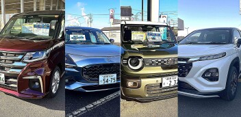 スズキの小型車　試乗をしませんか