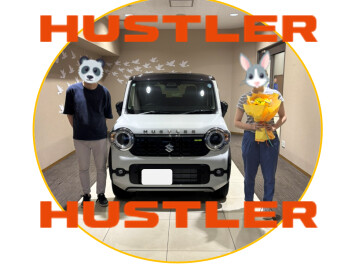 祝！ハスラー納車