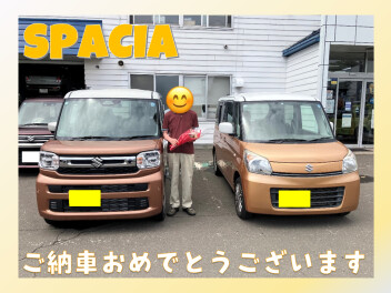【スペーシア】ご納車おめでとうございます！