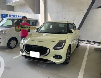 スイフト　ご納車おめでとうございます