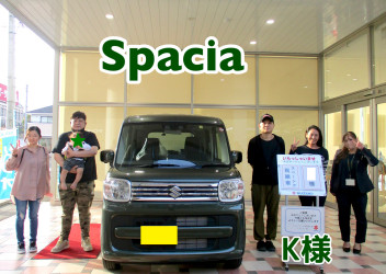 ★K様スペーシアご納車です★