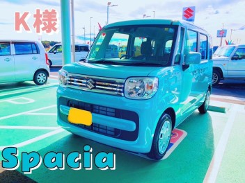 スペーシア納車です！！！(^^♪