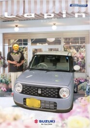 【祝】K様ご納車おめでとうございます！！