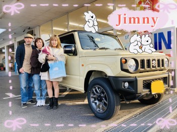 ❤ジムニーご納車いたしました❤