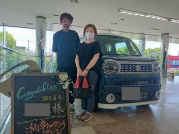 ご納車おめでとうございます