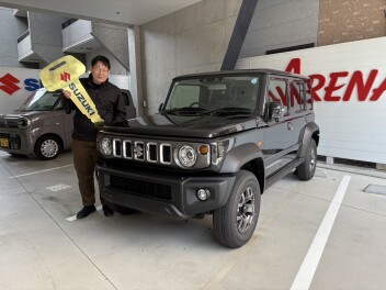 ジムニーノマド　ご納車おめでとうございます