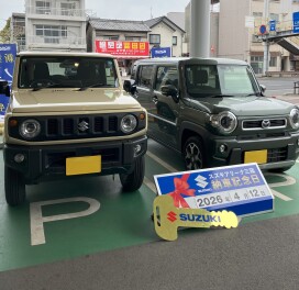 ☆★☆　O様 ジムニー納車です！　☆★☆