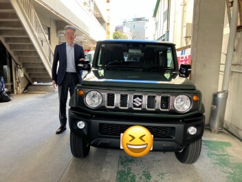 ご納車おめでとうございます！