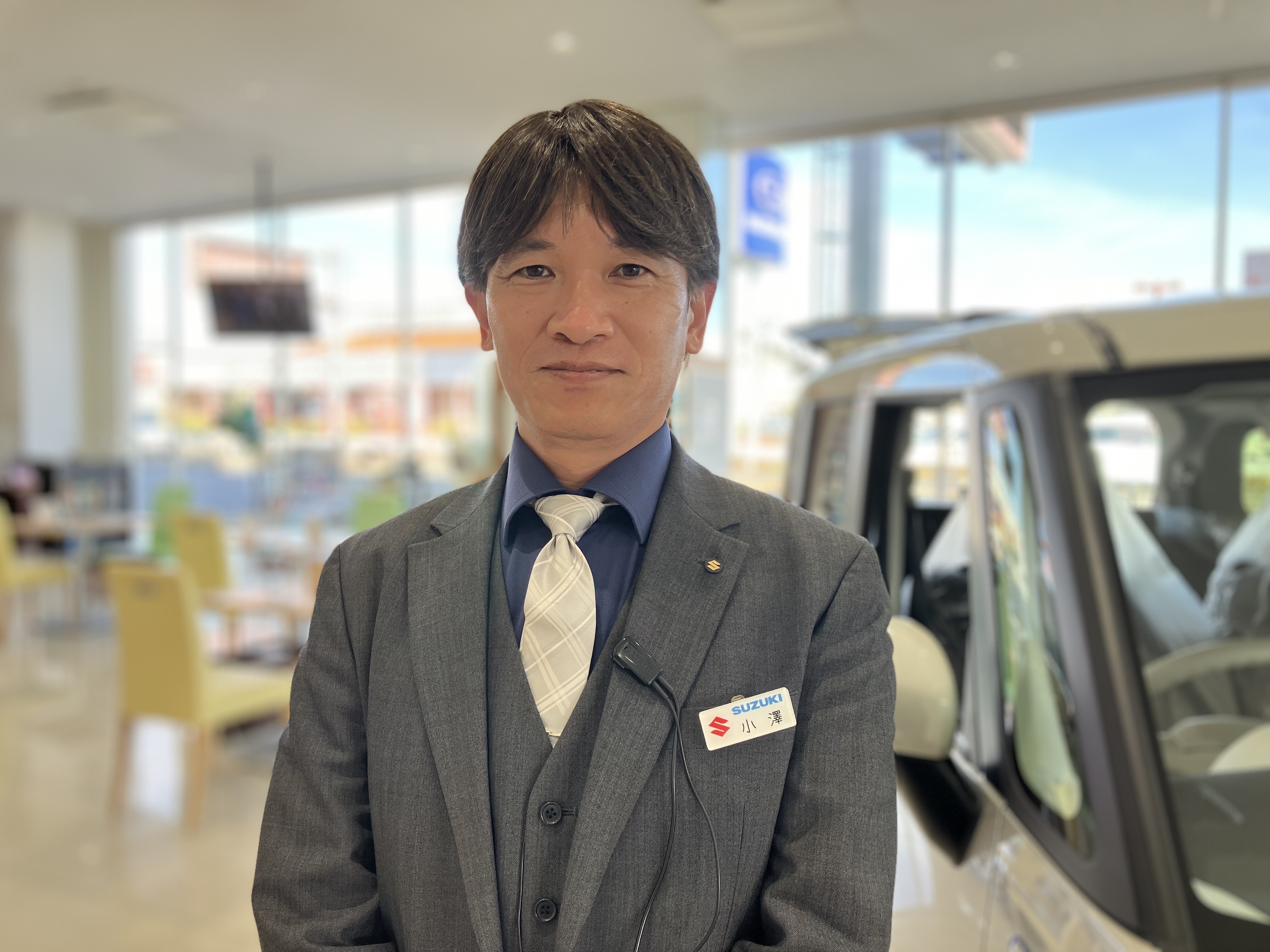 おざわ